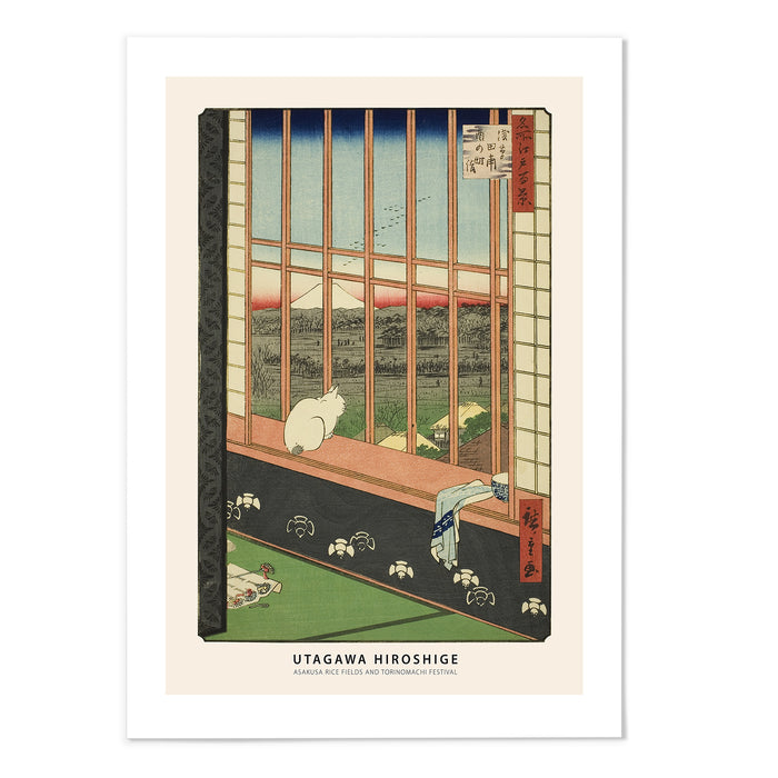 Asakusa tanbo Torinomachi mode