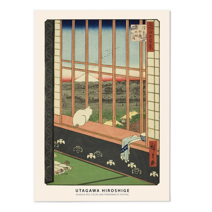 Asakusa tanbo Torinomachi mode