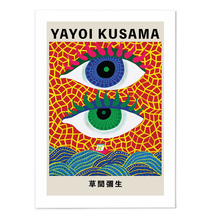 On the Ocean Yayoi Kusama
