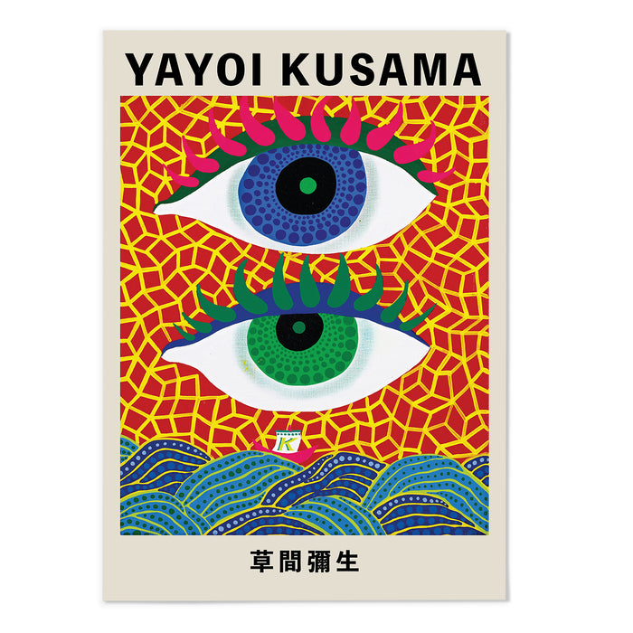 On the Ocean Yayoi Kusama