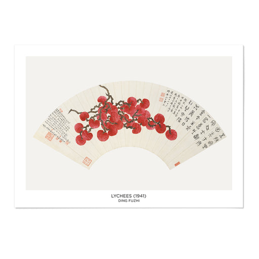 Lychees Art Print - MJ Design Studio