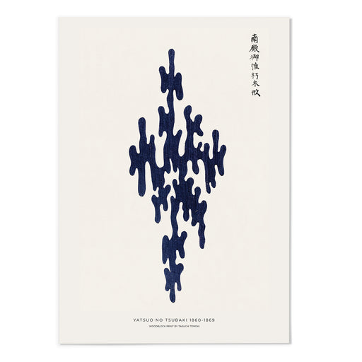 Yatsuo No Tsubaki  Art Print - MJ Design Studio