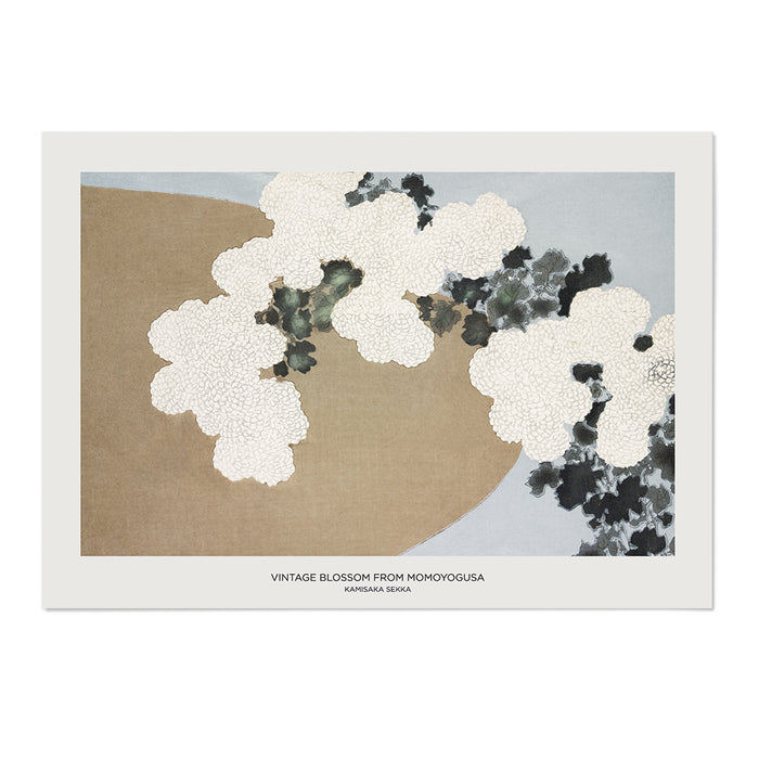 Vintage Blossom Text Version